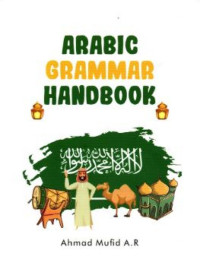 Image of ARABIC GRAMMAR HANDBOOK