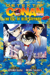 Image of DETEKTIF CONAN THE MOVIE COMICS EDITION