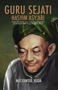 Image of GURU SEJATI HASYIM ASYIARI