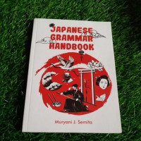 Image of JAPANESE GRAMMAR HANDBOOK