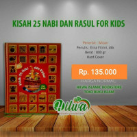 Image of KISAH 25 NABI DAN RASUL