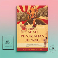 Image of KRONIK ABAD PENJAJAHAN