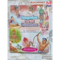 Image of KUMPULAN CERITA NUSANTARA