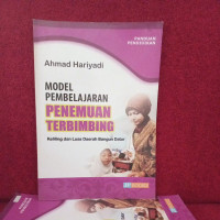 Image of MODEL PEMBAYARAN PENEMUAN TERBIMBING