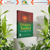 Image of PELAJARAN TAUHID Untuk Tingkat Lanjutan