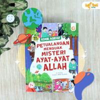 Image of PETUALANGAN MENGUAK MISTERI  AYAT - AYAT ALLAH
