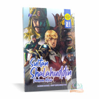 Image of SULTAN SHALAHUDDIN PRAHARA HATTIN